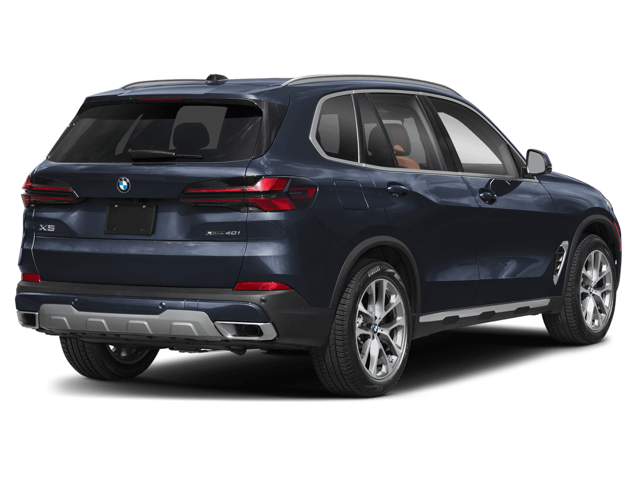 2026 BMW X5 Photo in Silver Spring, MD 20904