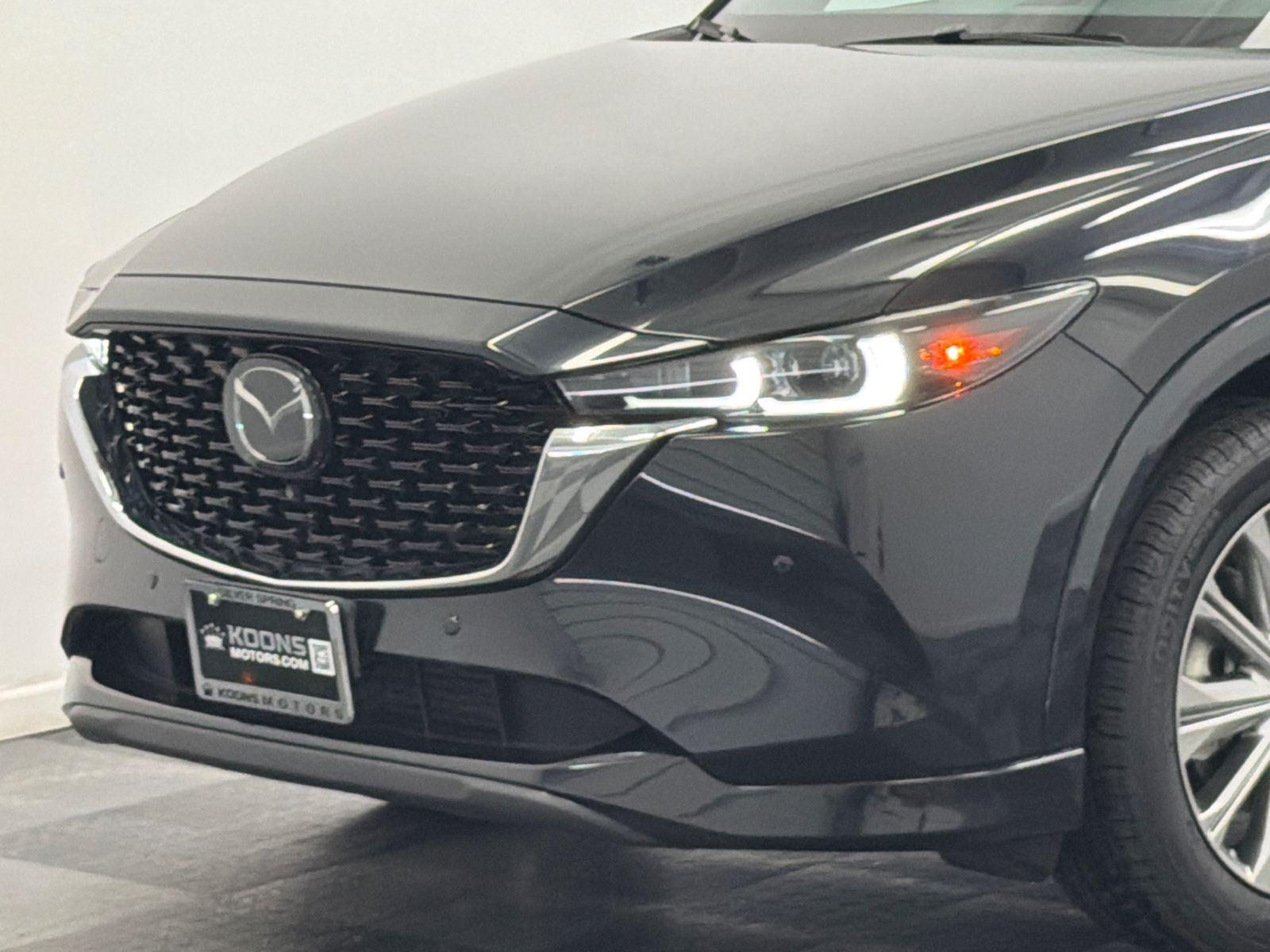 2023 Mazda CX-5 Photo in Silver Spring, MD 20904